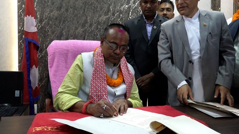 मधेशका मुख्यमन्त्री यादवले शुक्रबार विश्वासको मत लिने