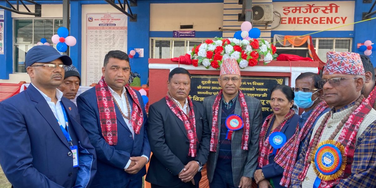 आधुनिक उपकरणसहित सुविधा थप्दै दुहवी नगर अस्पताल