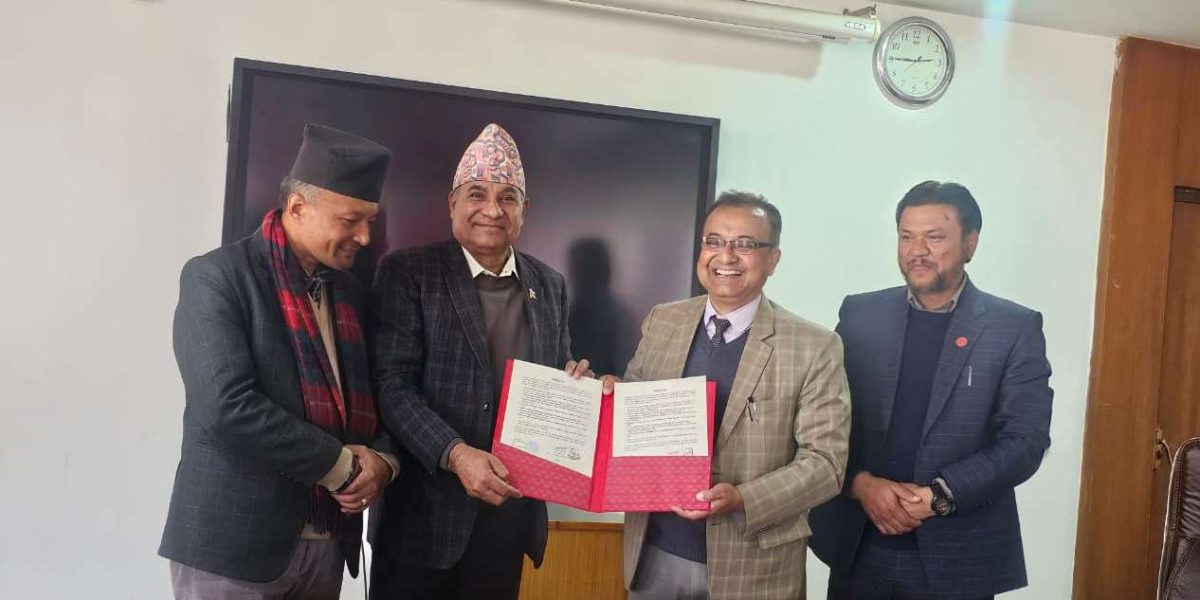 आगामी शैक्षिक सत्रदेखि एभरेष्टमा केयूको बीआईटी पढाई हुने