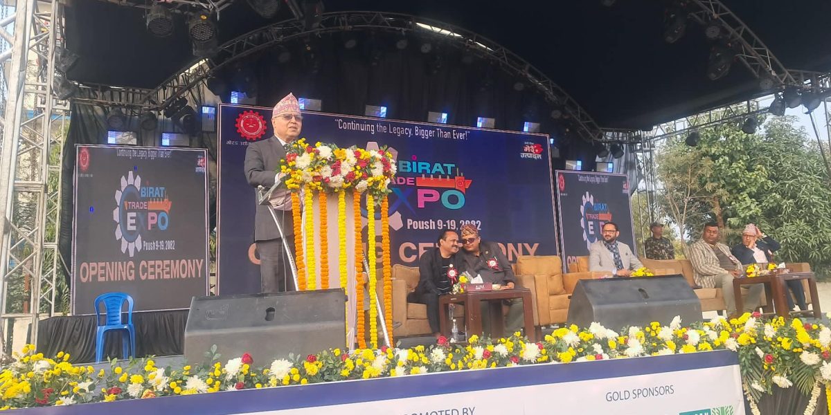 विराट ट्रेड एक्स्पोमा हरेक दिन थिमेटिक सेसन