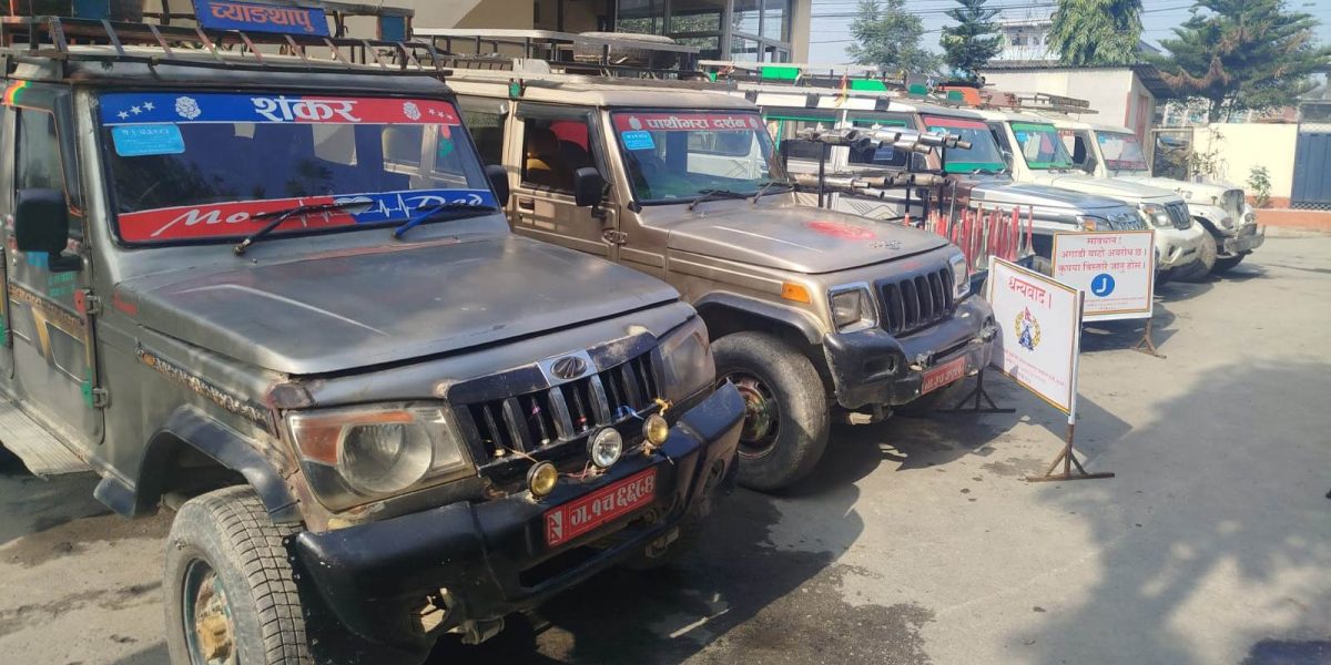 भारतबाट तस्करी गरेर ल्याएका अबैध गाडी पहाडी जिल्लामा सञ्चालन भएको पुष्टि