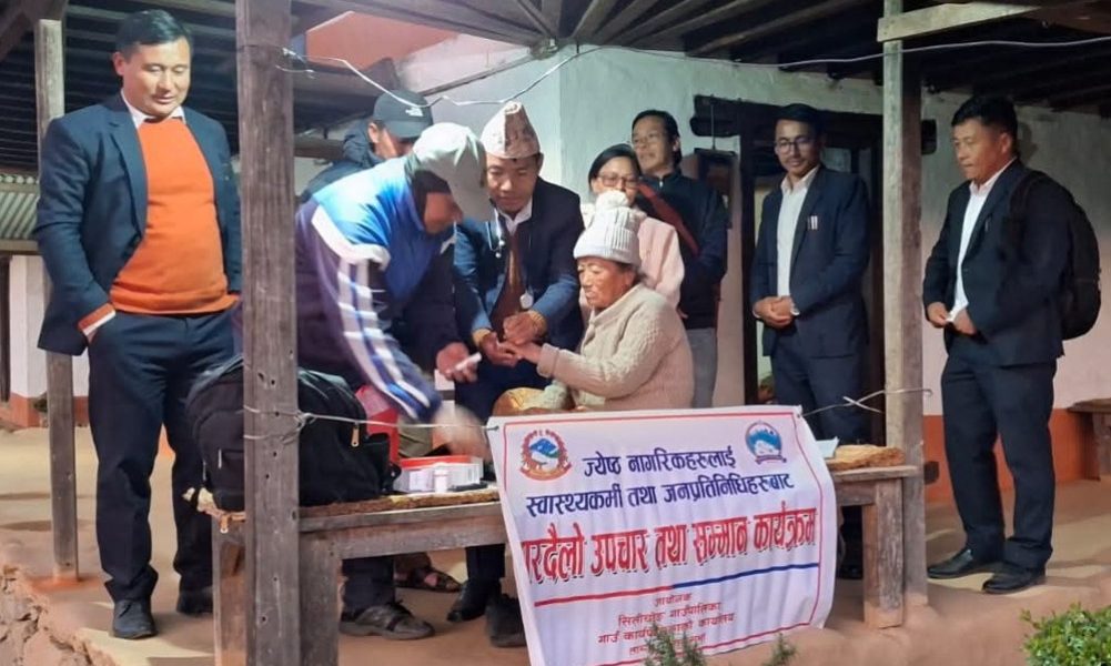 ज्येष्ठ नागरिकलाई घरदैलोमै स्वास्थ्य सेवा