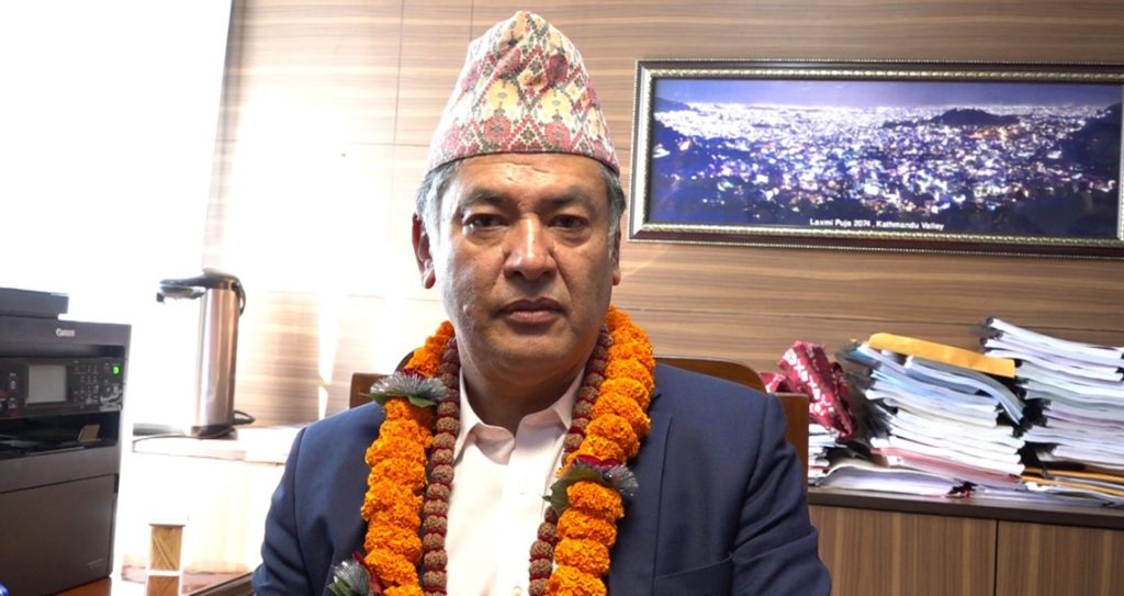 विद्युत् प्राधीकरण र विद्युत नियमन आयोगका पदाधिकारी पदमुक्त
