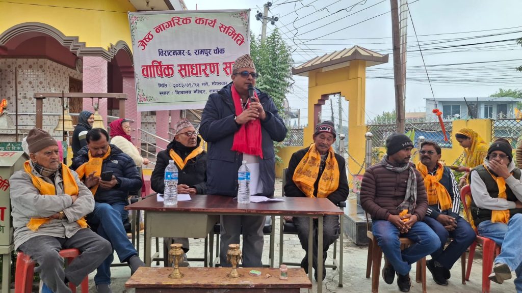 ज्येष्ठ नागरिकका ज्ञान र अनुभवलाई विकाससँग जोड्नु आवश्यक छ : मेयर कोइराला