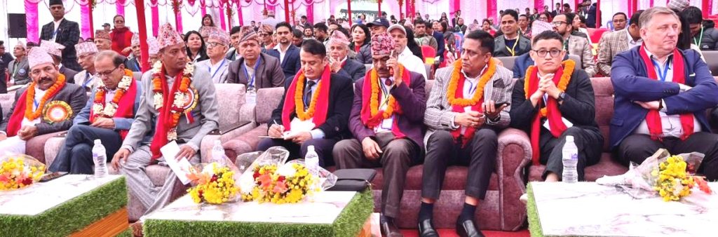 इटहरीमा प्रथम अन्तर्राष्ट्रिय शैक्षिक तथा प्राज्ञिक सम्मेलन