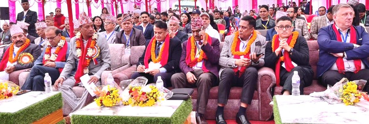 इटहरीमा प्रथम अन्तर्राष्ट्रिय शैक्षिक तथा प्राज्ञिक सम्मेलन