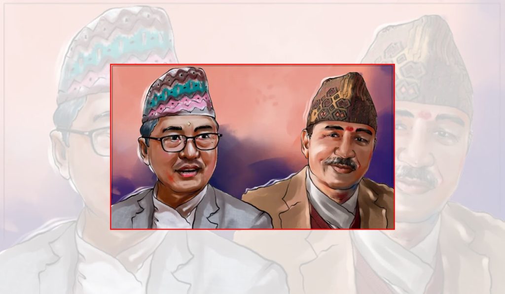 राजेन्द्र लिङ्देन र कमल थापाबिच पुनःर्मिलन हुने