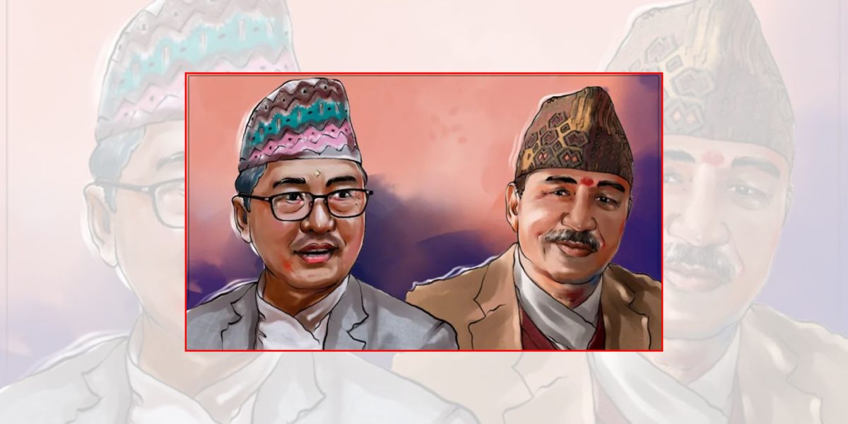 राजेन्द्र लिङ्देन र कमल थापाबिच पुनःर्मिलन हुने