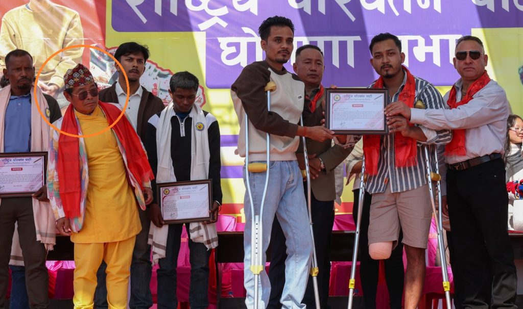 जिसस भोजपुरका प्रमुख कमल थुलुङद्वारा काँग्रेस परित्याग