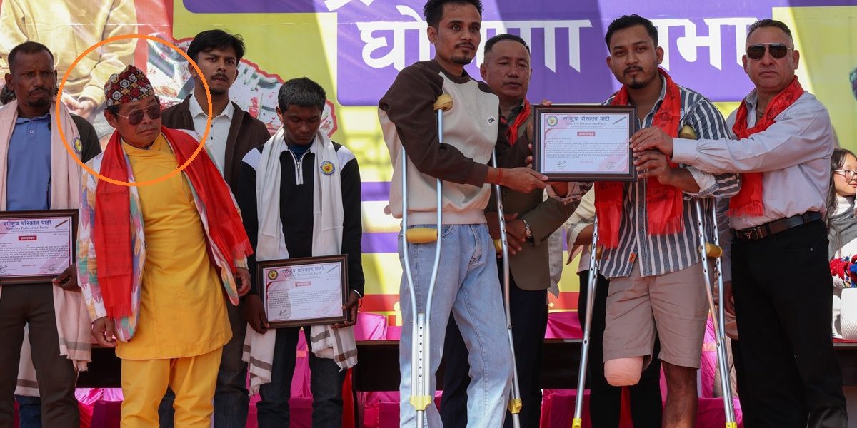जिसस भोजपुरका प्रमुख कमल थुलुङद्वारा काँग्रेस परित्याग