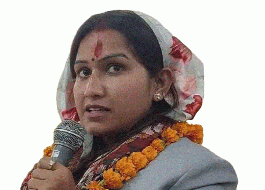 एमालेको सरकारका मन्त्री भएकी मधेशकी राप्रपा सांसद पदमुक्त