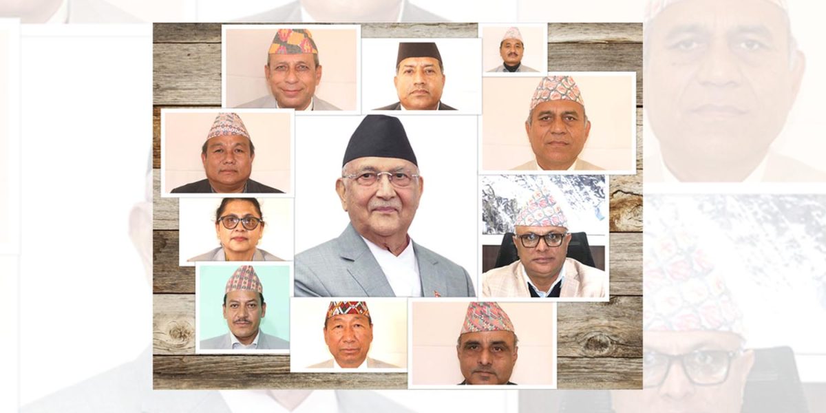 एमाले महाधिवेशन : कोशीबाट ३ प्रदेश सांसद केन्द्रीय सदस्यमा विजयी, मन्त्री र प्रमुख सचेतक पराजित
