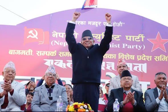 काठमाडौंमा नेपाली कम्युनिष्ट पार्टीको सभा सुरु (तस्बिरमा)