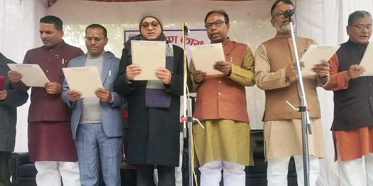 मधेश प्रदेश मन्त्रीपरिषद तेस्रो पटक विस्तार