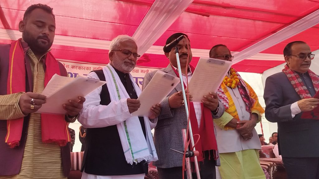 मधेस सरकारको मन्त्रीमण्डल विस्तार, ३ मन्त्रीले लिए शपथ