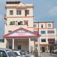 आन्तरिक आय र संघीय अनुदानमा संकुचन: विराटनगर महानगरको आगामी बजेटको आकार घट्ने