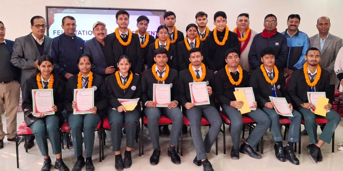 मेरिल्याण्ड कलेजका उत्कृष्ट विद्यार्थीलाई सम्मान