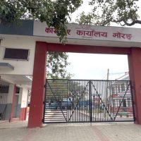 मोरङ कारागारका ७० वर्षीय कैदीको उपचारका क्रममा मृत्यु