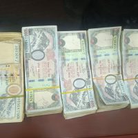 स्रोत खुलाउन नसकेको ४ लाख ५० हजार रुपैयाँसहित विराटनगरमा एक जना पक्राउ