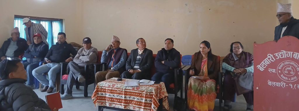 नेकपाले गर्‍यो मोरङ ३ मा प्रत्यक्षतर्फ ६ र समानुपातिकमा ८ जनाको नाम सिफारिस