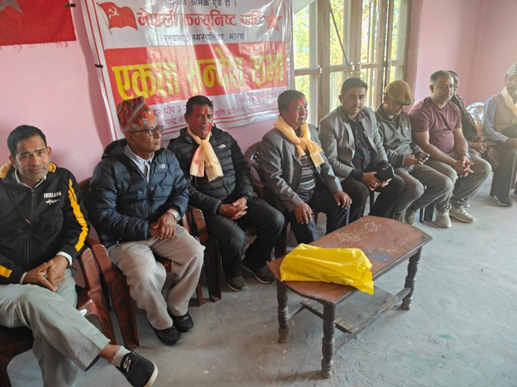 रतुवामाईमा नेकपाको नगर कमिटी घोषणा, संयोजकमा टुकबहादुर कार्की