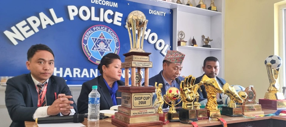 प्रदेशस्तरीय डिआइजी रनिङ कप फुटबल प्रतियोगिता पुस ९ देखि