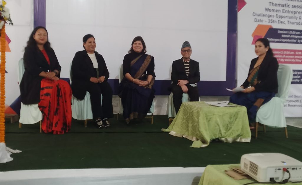 व्यवसाय सुरु गर्ने बित्तिकै समान मासिक किस्ता तिर्नुपर्ने व्यवस्था फेर्नुपर्ने