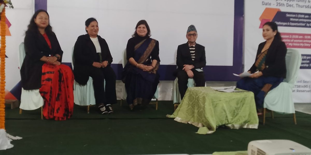 व्यवसाय सुरु गर्ने बित्तिकै समान मासिक किस्ता तिर्नुपर्ने व्यवस्था फेर्नुपर्ने