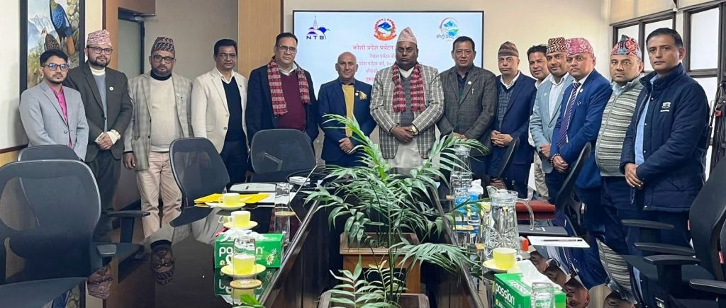 कोशी पर्यटन वर्ष २०८२ : काठमाडौंमा सम्झौता, प्रदेशमा अन्यौल
