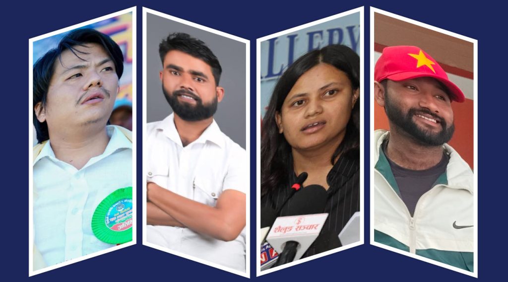 नेकपाको समानुपातिकमा सिफारिस अभिमन्यु, ऋषि, स्मृति, दिपेश र अंकिता