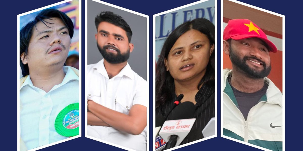 नेकपाको समानुपातिकमा सिफारिस अभिमन्यु, ऋषि, स्मृति, दिपेश र अंकिता