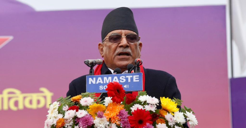 संविधान मिच्ने र चुनाव सार्ने प्रपञ्च नगर्न सरकारलाई प्रचण्डको चेतावनी
