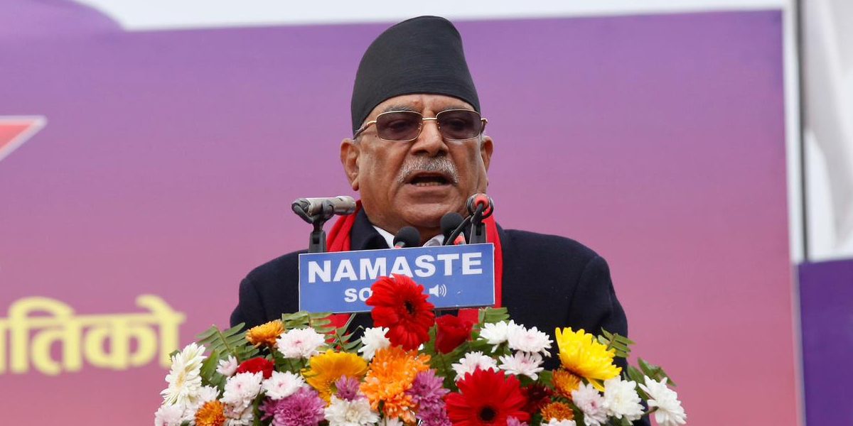 संविधान मिच्ने र चुनाव सार्ने प्रपञ्च नगर्न सरकारलाई प्रचण्डको चेतावनी