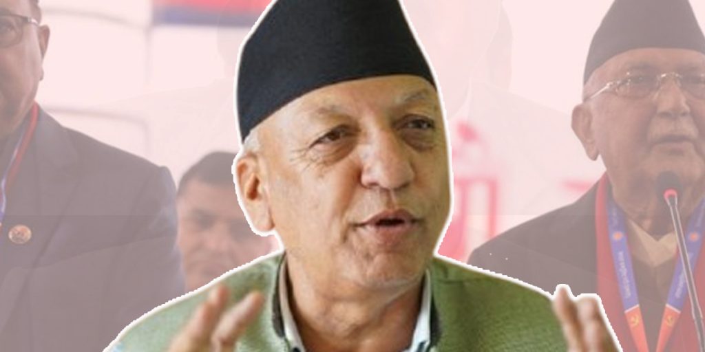 किन फिर्ता लिए गौतमले उपमहासचिवको उम्मेदवारी ?