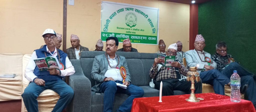 त्रिवेणी बचत सहकारीको अध्यक्षमा रुद्र