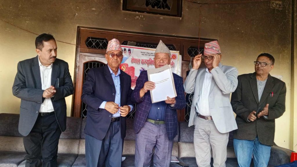 एमाले मोरङको कार्यालय र नेताको घर जलाउनेविरुद्ध प्रहरीमा जाहेरी