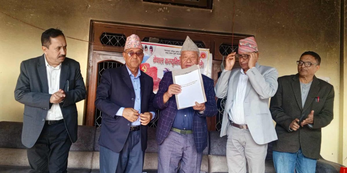 एमाले मोरङको कार्यालय र नेताको घर जलाउनेविरुद्ध प्रहरीमा जाहेरी