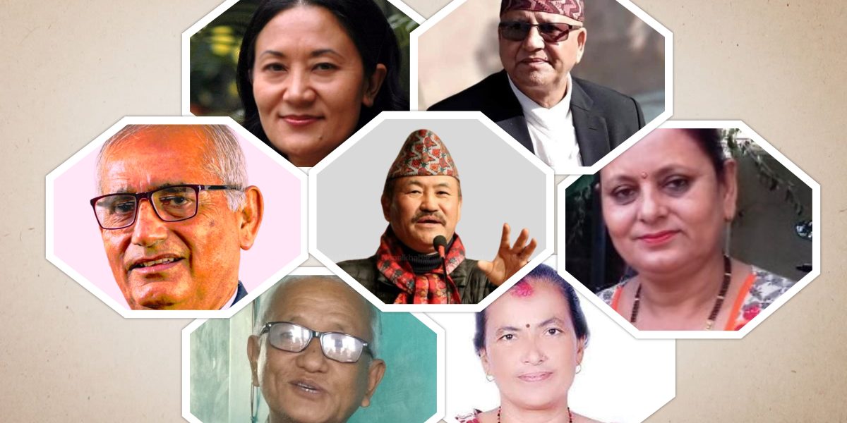 एमाले कोशीले समानुपातिक सुचीको लागि पठायो ३९ जनाको नाम