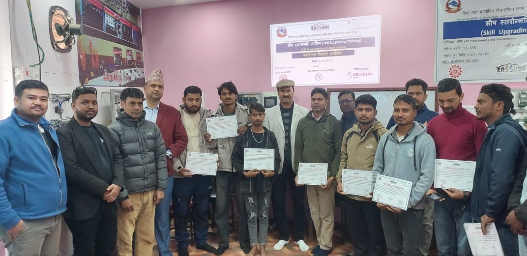 प्रविधिमा आधारित जनशक्ति विकासतर्फ उद्योग संगठन मोरङको पहल