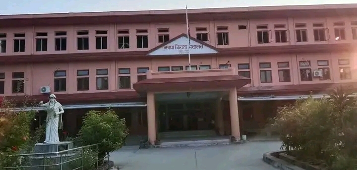 “सुचना प्रविधिले जोड्दै अदालत-झापाबाट धनकुटा इजलासमा पहिलो पटक भर्चुअल बहस”