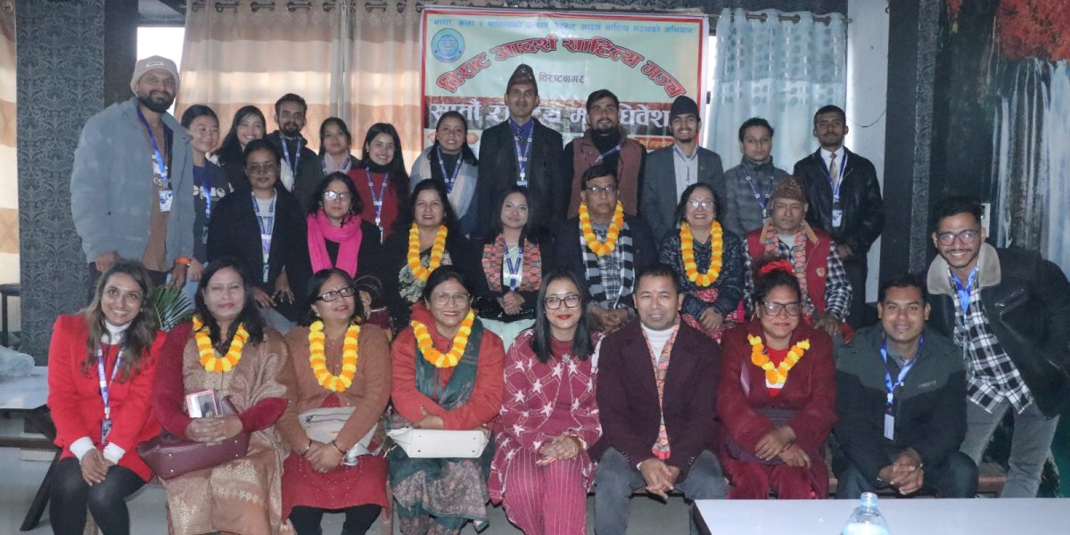 विराट आदर्श साहित्य मञ्चको अध्यक्षमा पुनः कटवाल दीपक चयन