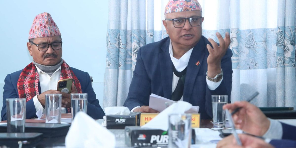 प्रदेश आयोजना बैंकलाई समस्या नआउनेगरी सञ्चालन गर्न निर्देशन
