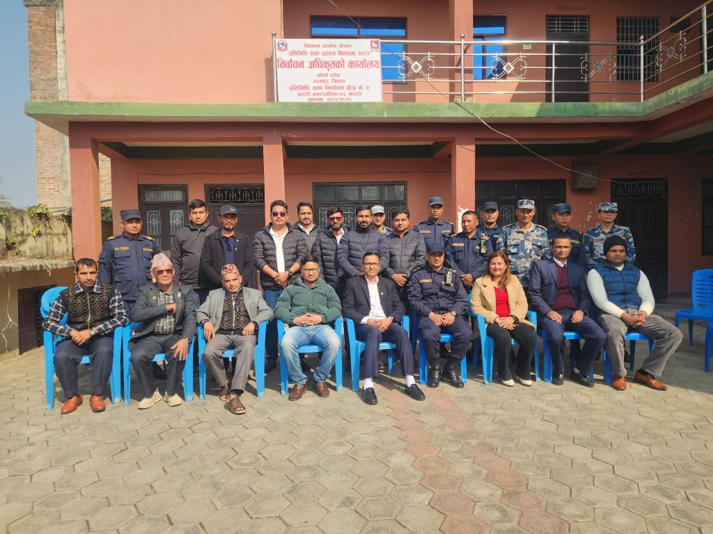 प्रतिनिधिसभा सदस्य निर्वाचन २०८२ : उदयपुरमा निर्वाचन अधिकृतका दुई कार्यालय स्थापना