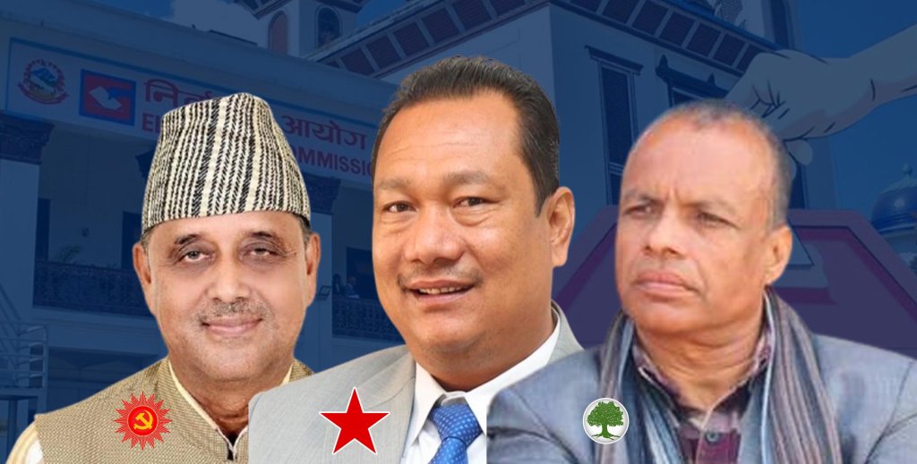 प्रदेशसभामा पराजित भएका दुई प्रतिस्पर्धी, मोरङ ४ बाट  ह्याट्रीक गर्ने दाउमा मोदी