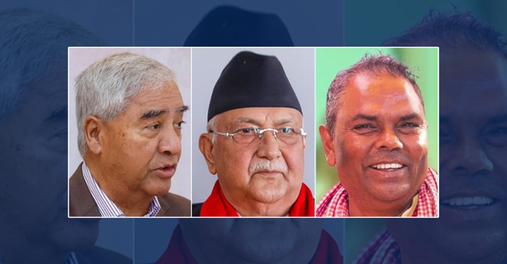 कांग्रेस, एमाले र जसपा गठबन्धनबाट कोशीमा रोशनी मेचे, सोम पोर्तेल र सुनिल थापा उम्मेद्वार बन्ने