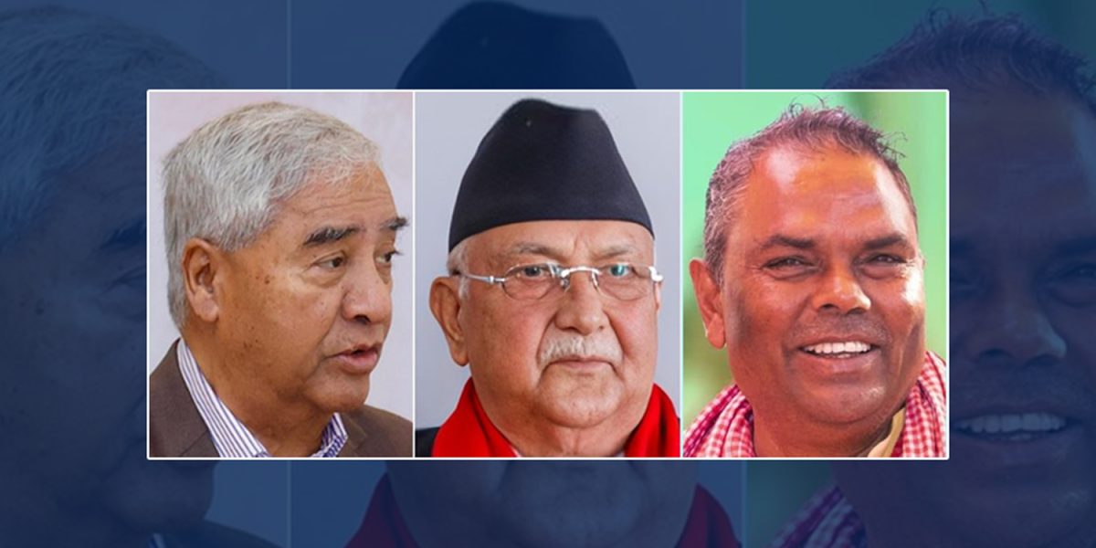 कांग्रेस, एमाले र जसपा गठबन्धनबाट कोशीमा रोशनी मेचे, सोम पोर्तेल र सुनिल थापा उम्मेद्वार बन्ने