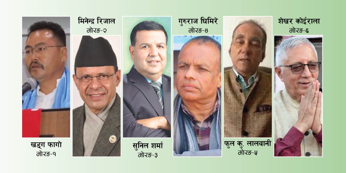 मोरङका डा.शेखरसहित काँग्रेसका ६ उम्मेदवार टुंगो