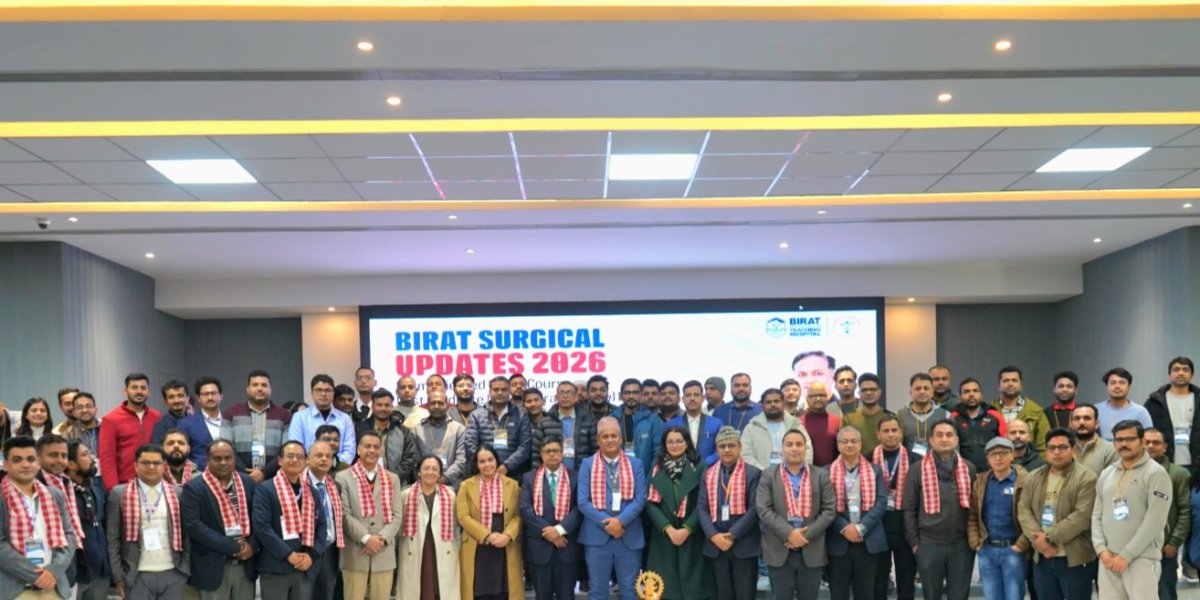 काठमाडौं बाहिर पहिलो पटक: बिराटनगरमा ‘बिराट सर्जिकल अपडेट्स २०२६’ सफलतापूर्वक सम्पन्न