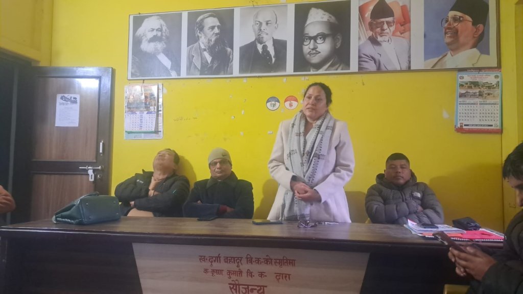 एमाले महाधिबेशन प्रतिनिधि दाहालले छाडिन् पार्टी, नेकपामा सक्रिय हुने