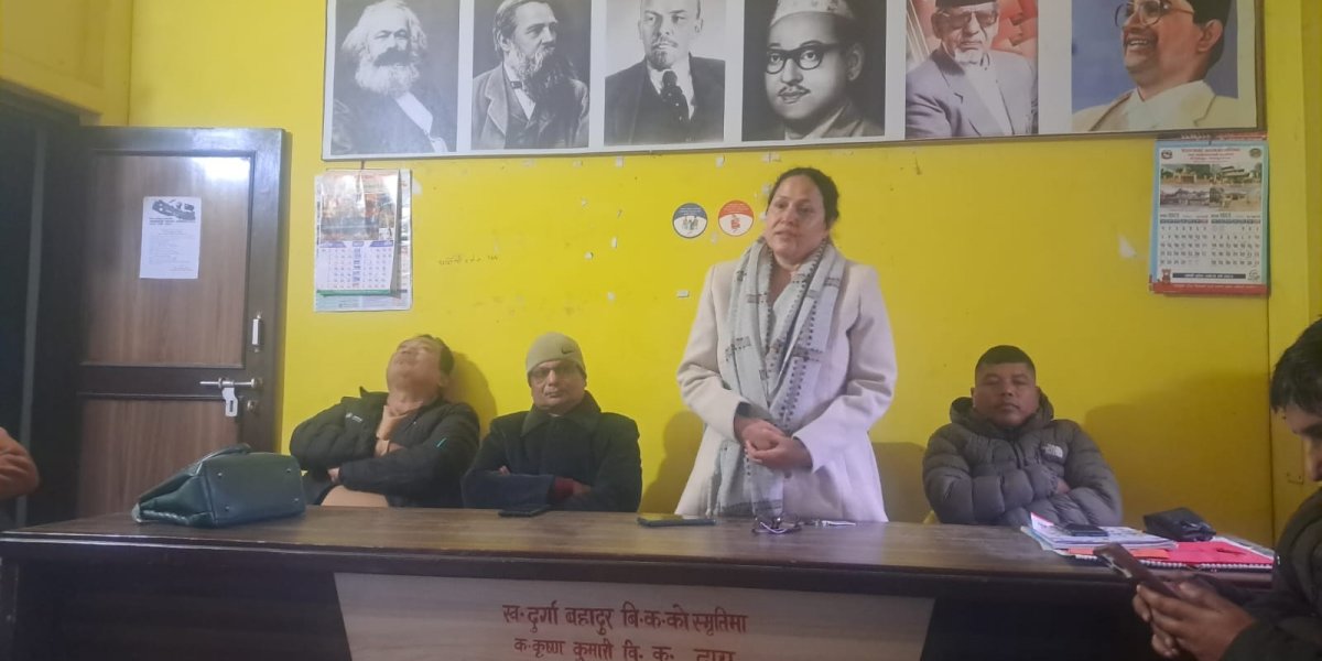 एमाले महाधिबेशन प्रतिनिधि दाहालले छाडिन् पार्टी, नेकपामा सक्रिय हुने